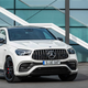 Image for article titled The 603-HP 2021 Mercedes-AMG GLE 63 S Coupe Makes Fast Look Bloated
